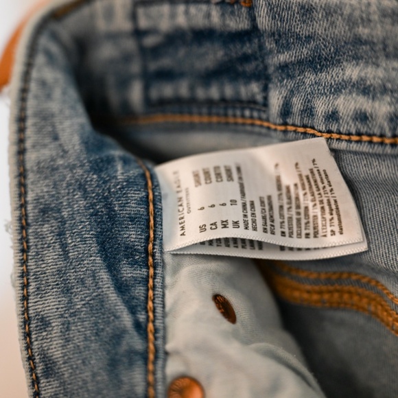 American Eagle NE(X)T Level Hi-Rise Jegging – Size 6 SHORT - Picture 3 of 6